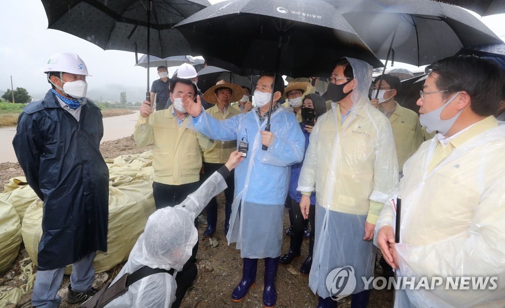 집중호우 피해 현장 찾은 정세균 총리
