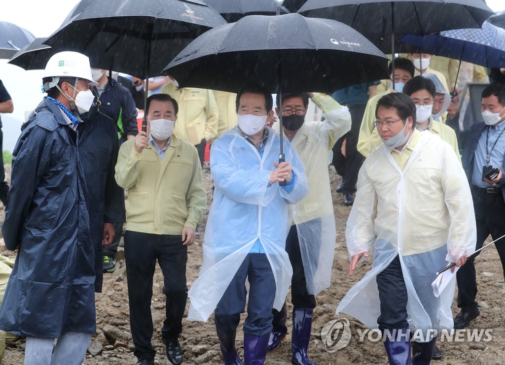 집중호우 피해 현장 찾은 정세균 총리