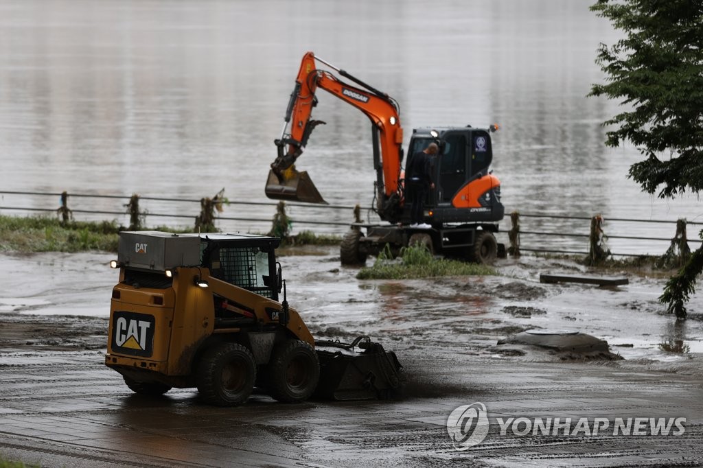 잠수교 복구 작업