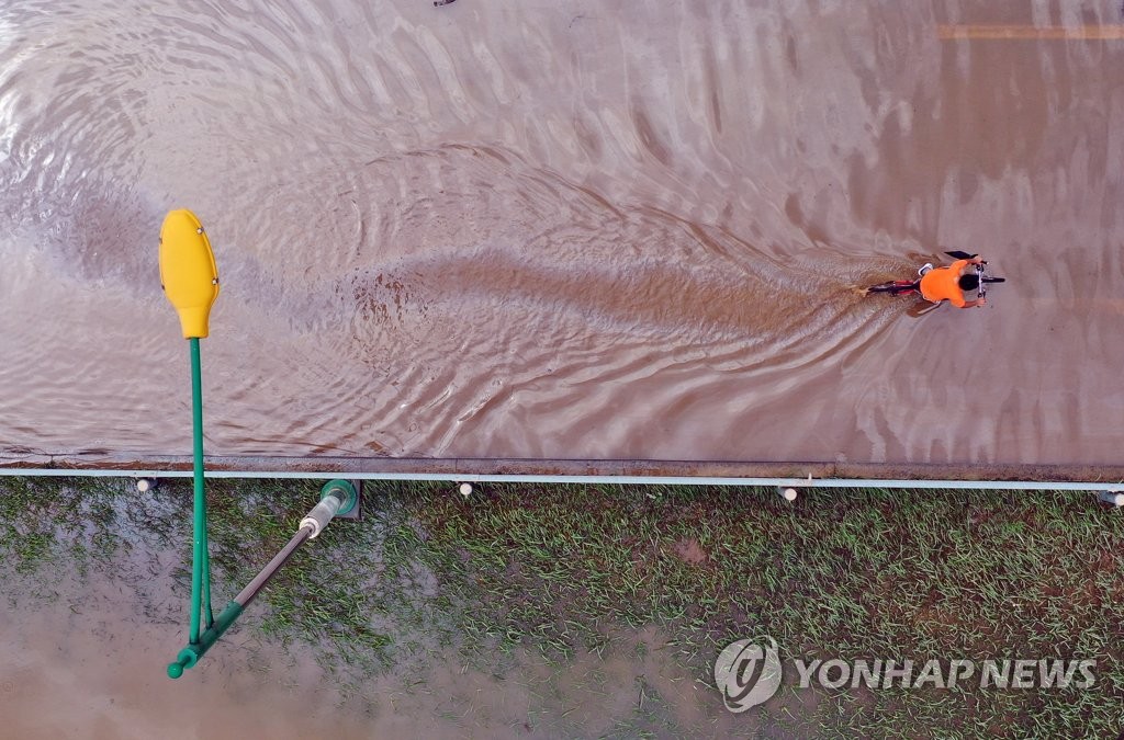 갈곳 잃은 구례 주민