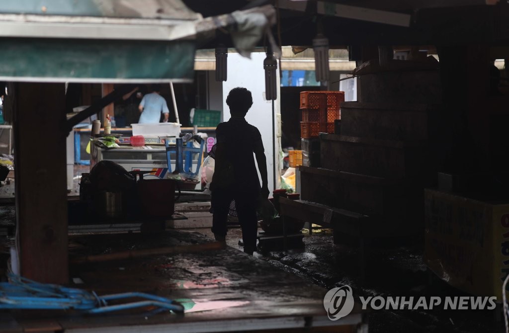 어둠 속 화개장터