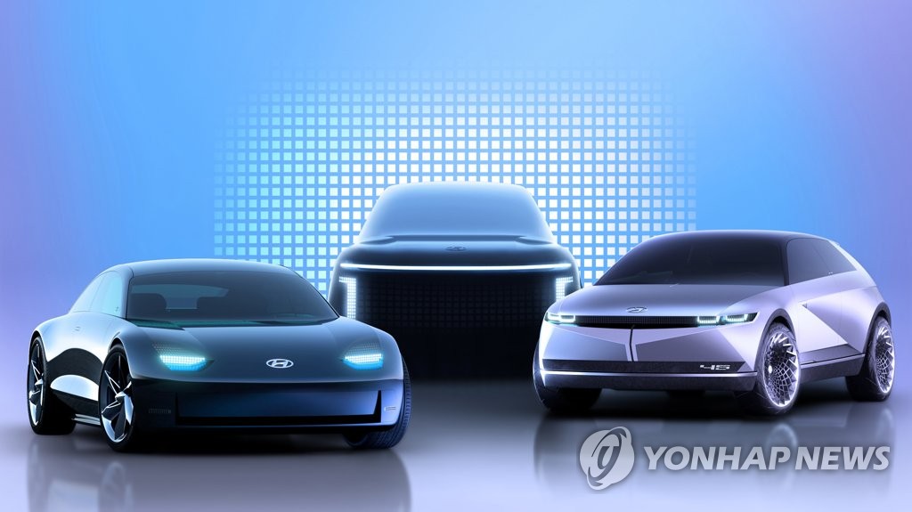 Hyundai desvela su marca IONIQ de vehículos eléctricos Hyundai desvela su marca IONIQ de vehículos eléctricos