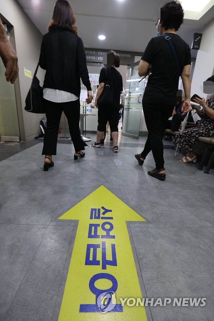 지난달 실업급여 역대 최대 기록