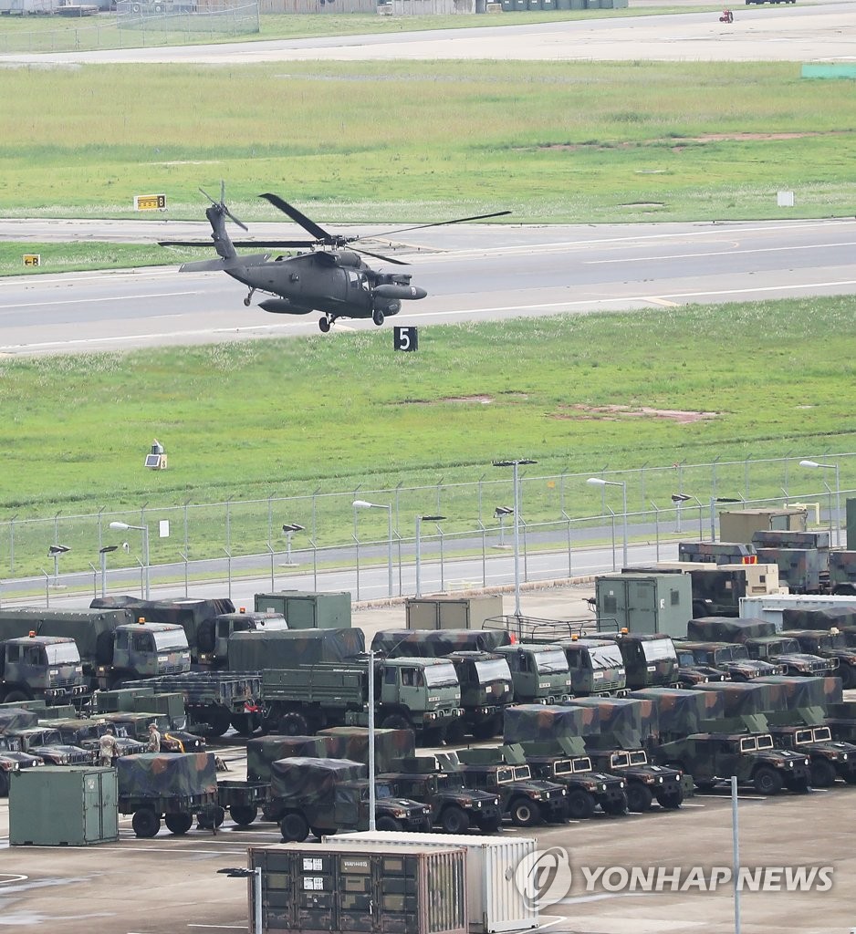 S. Korea-U.S. to conduct scaled-down combined exercise S. Korea-U.S. to conduct scaled-down combined exercise