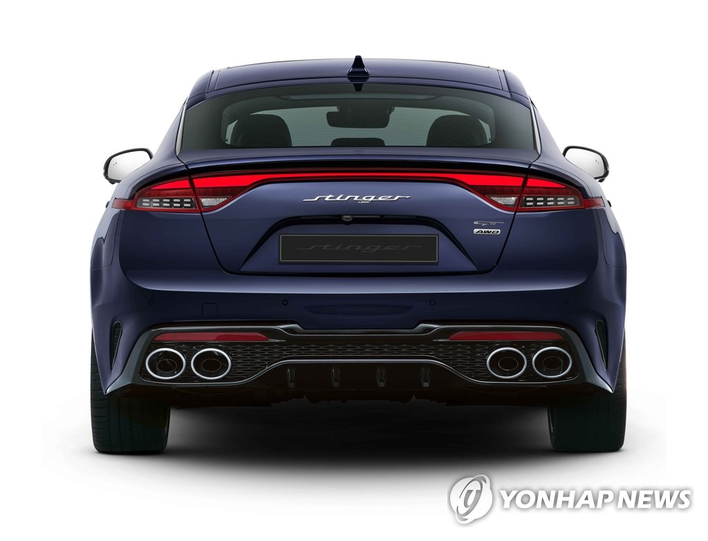 Kia unveils Stinger Meister Kia unveils Stinger Meister