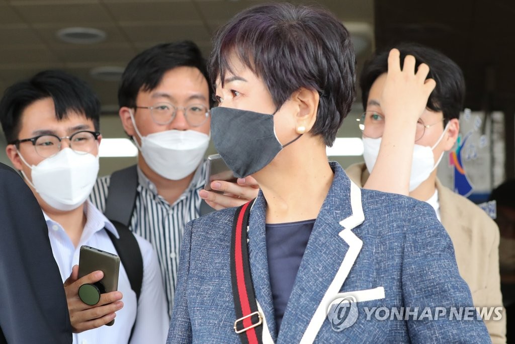 선고공판 마친 손혜원 전 의원