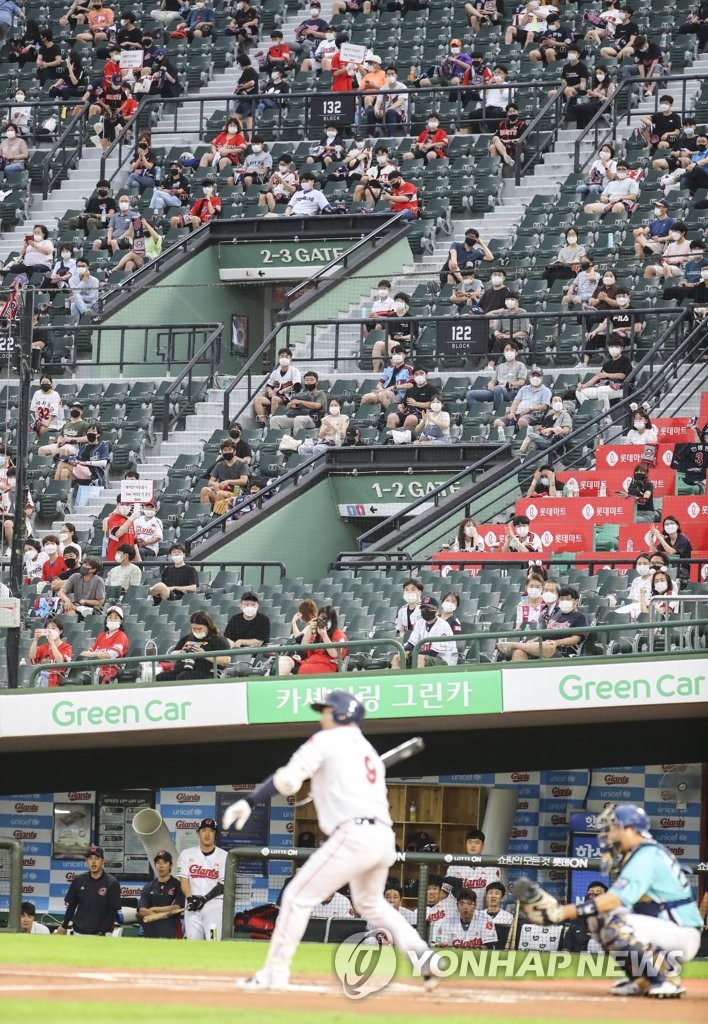 韓国プロ野球の観客数 25%に拡大 韓国プロ野球の観客数 25%に拡大