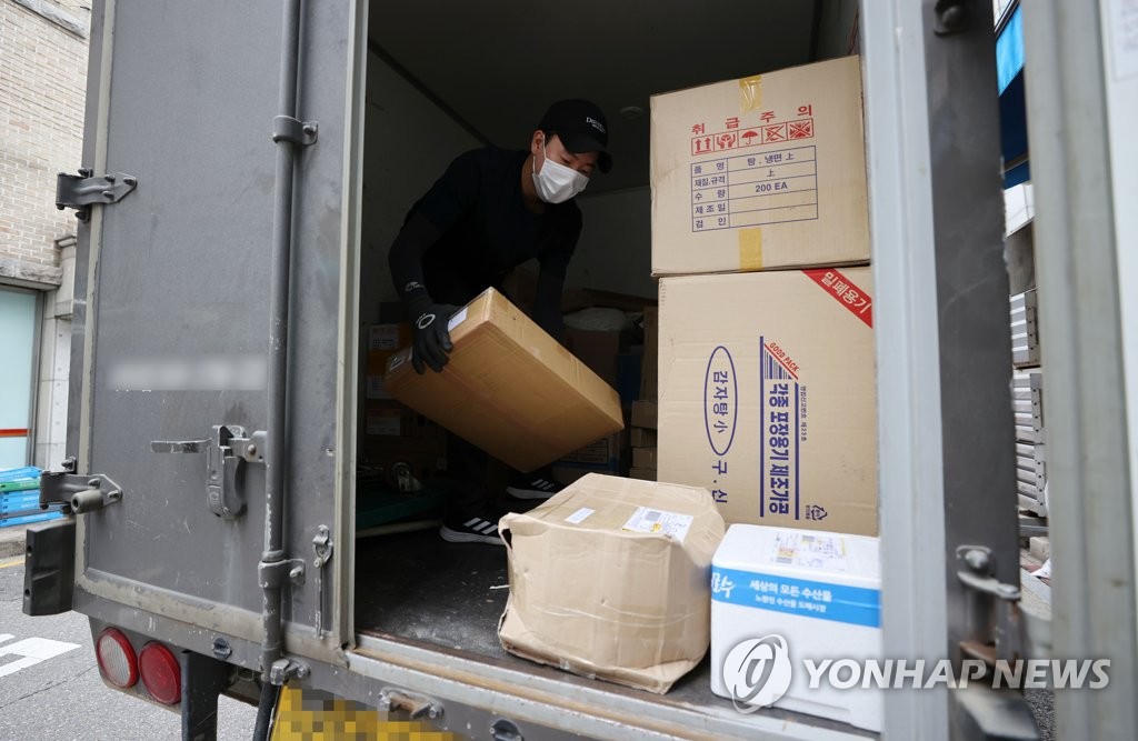 내일 '택배 없는 날', 월요일부터 정상 배송