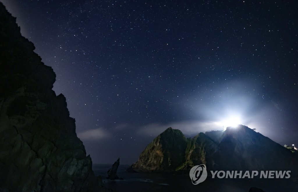 Noche en Dokdo Noche en Dokdo