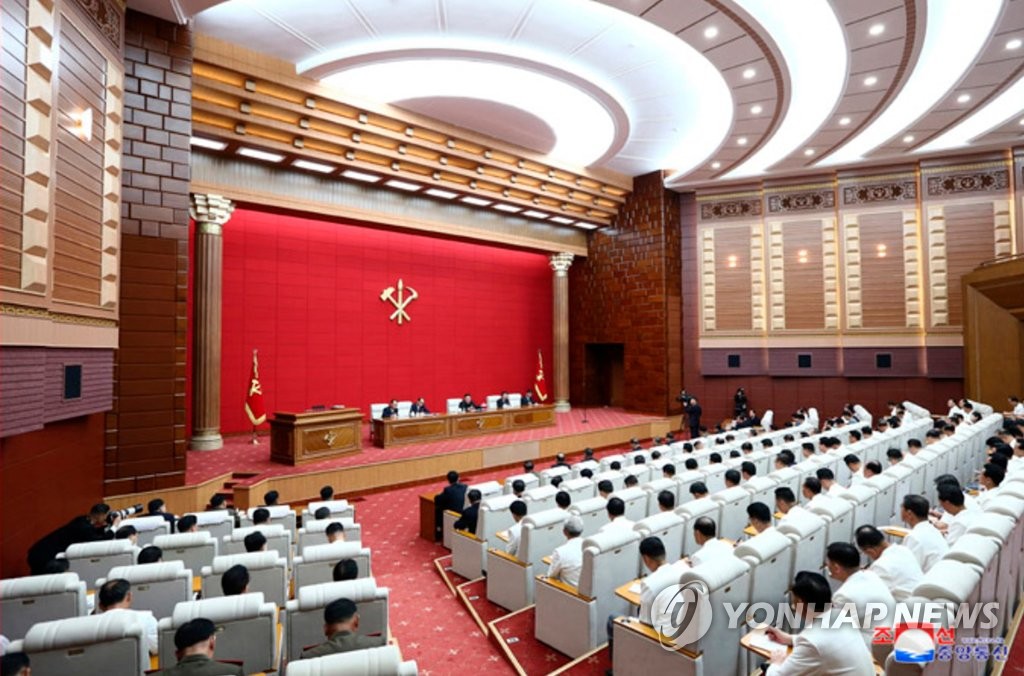 북한, 정치국회의 또 열고 수해복구 논의…개성봉쇄 해제키로