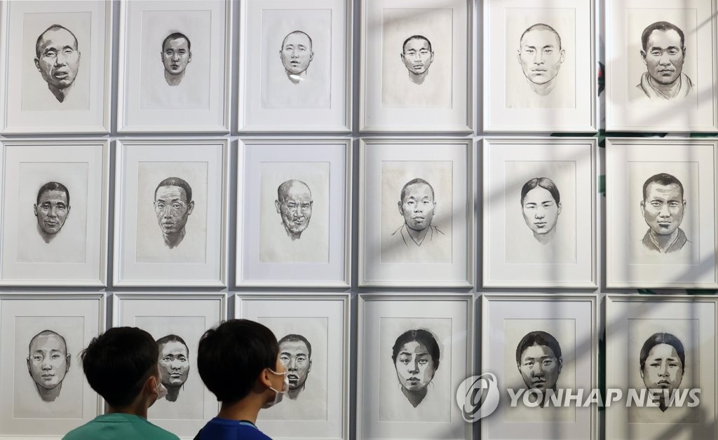 '독립영웅의 후손을 찾습니다'