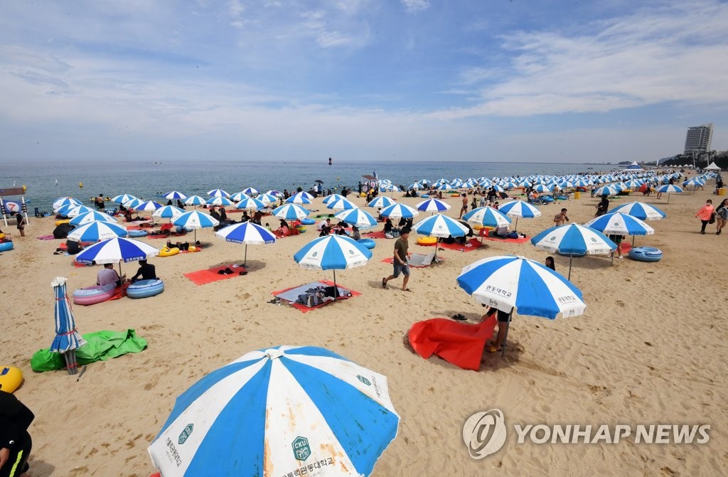 동해안 해수욕장