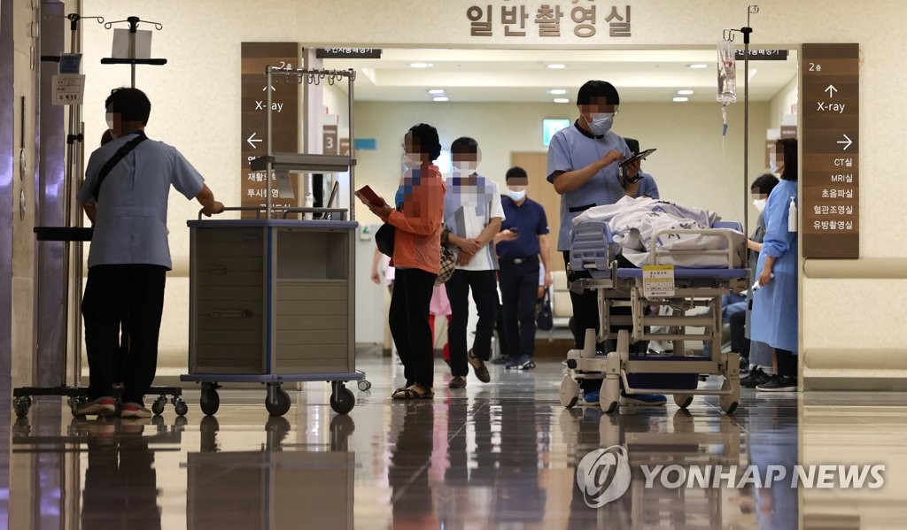 외래진료 중단 예정