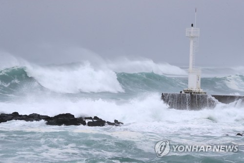Corea del Sur permanece en alerta por el tifón Haishen y se pronostican fuertes lluvias y vientos