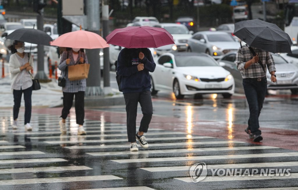 비 내리는 출근길