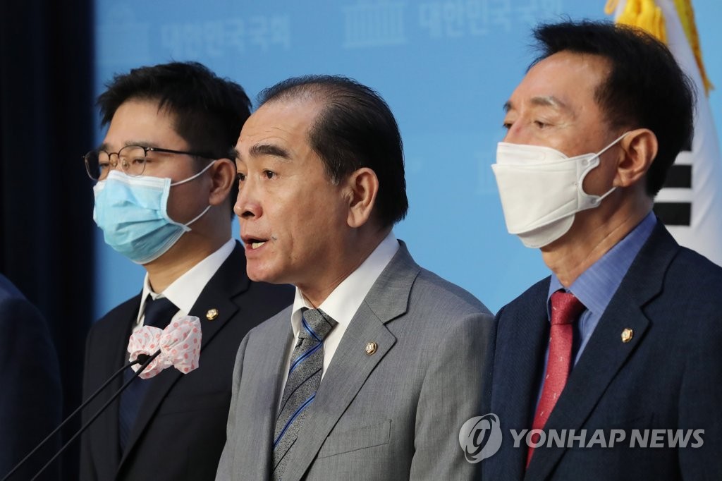 국민의힘 태영호 의원