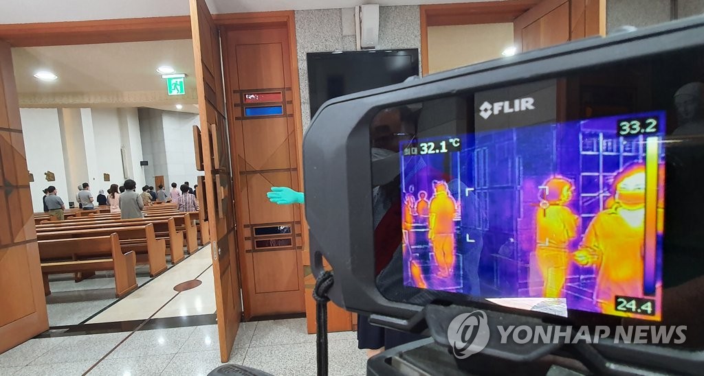 방역수칙 지키며 주일 예배