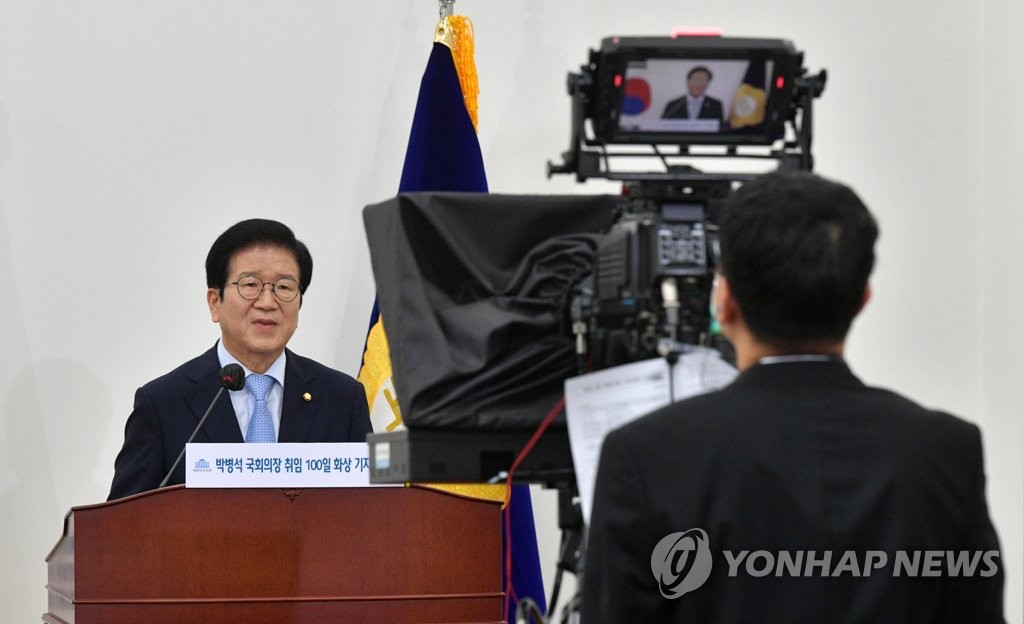 Speaker's press meeting Speaker's press meeting