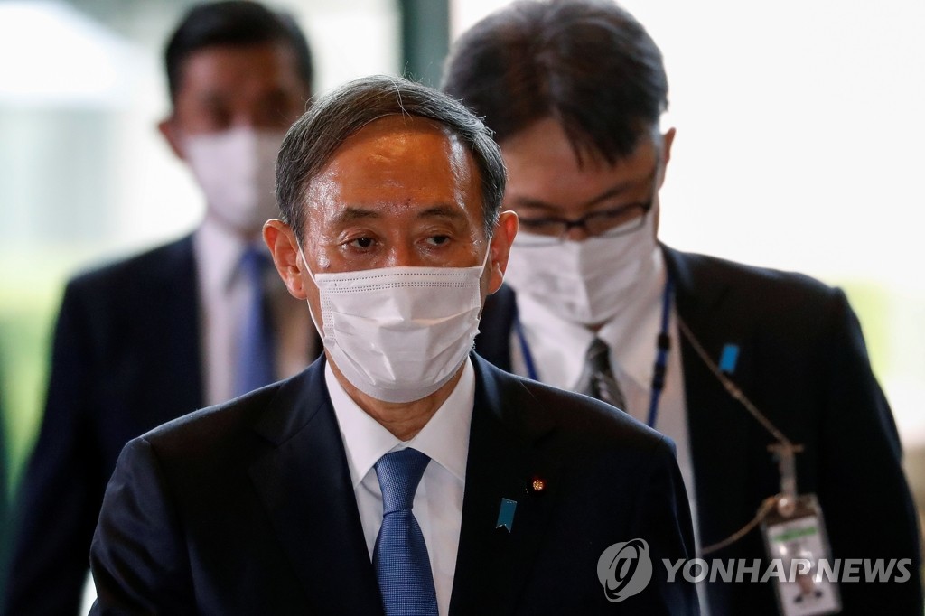총리관저 도착한 스가 일본 신임 총리