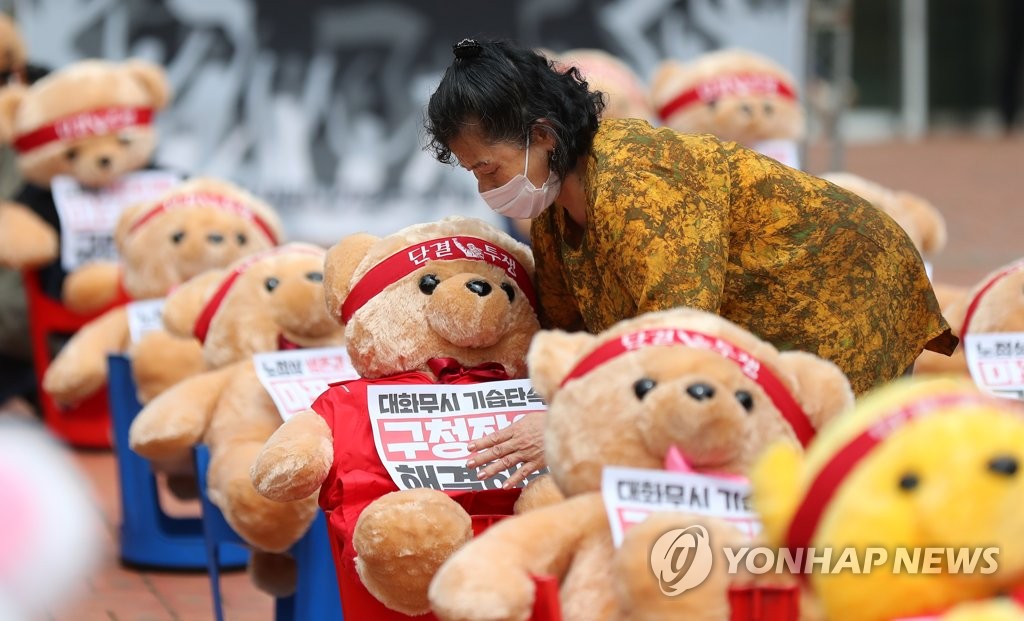 정성스럽게 준비한 곰돌이 아바타들