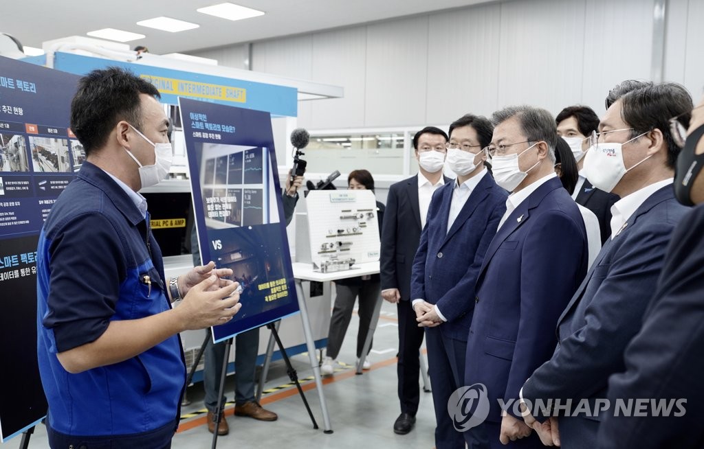Moon visits smart green industrial complex Moon visits smart green industrial complex