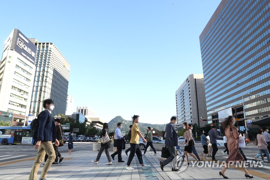 쌀쌀한 출근길