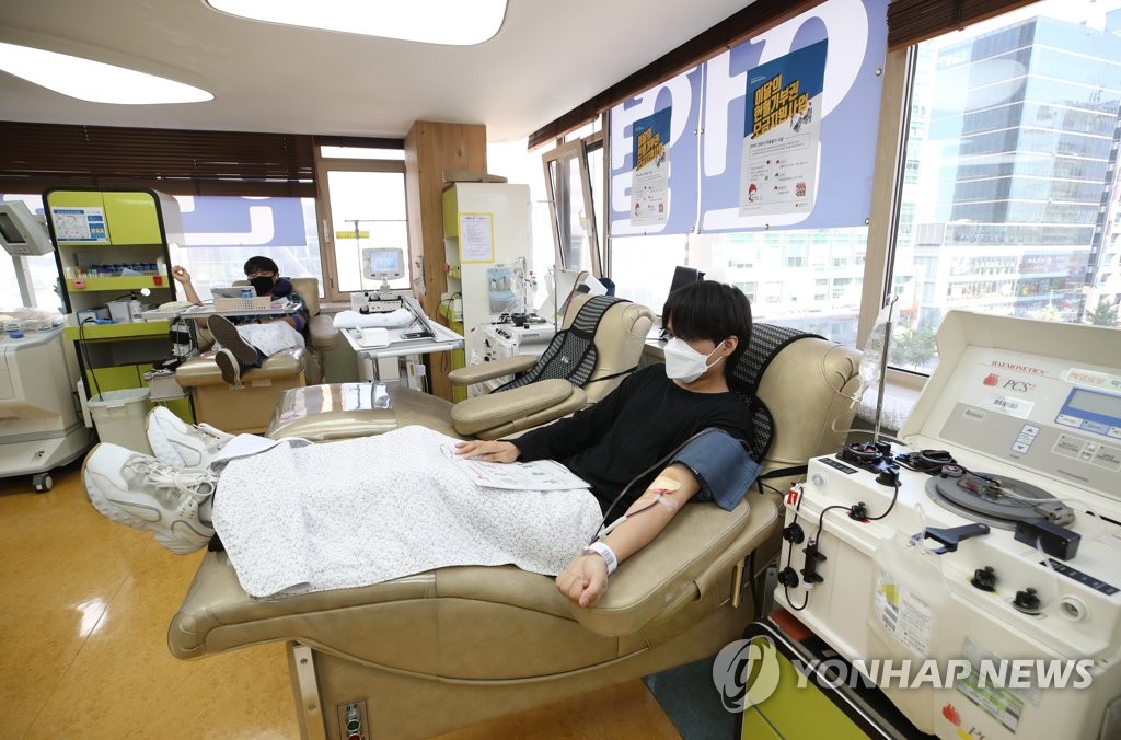 Donating blood Donating blood