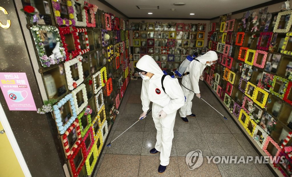 Ahead of Chuseok holiday Ahead of Chuseok holiday