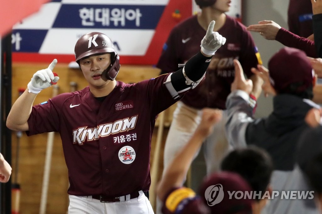 Kim Ha-seong of the Kiwoom Heroes celebrates his two-run home run against the Kia Tigers in a Korea Baseball Organization regular season game at Gwangju-Kia Champions Field in Gwangju, 330 kilometers south of Seoul, on Sept. 23, 2020. (Yonhap)