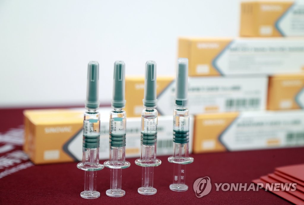 중국 코로나 백신 개발업체 시노백의 코로나 백신