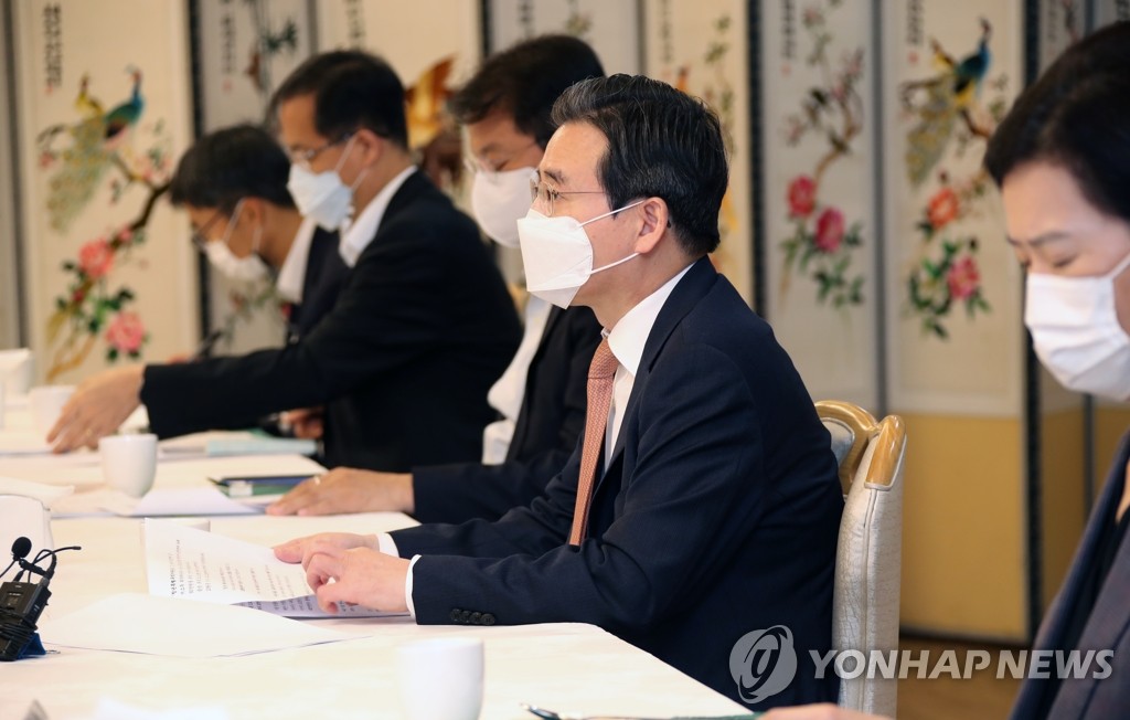 혁신성장 전략점검회의 참석한 김용범 1차관