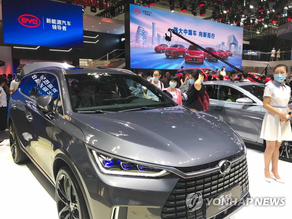 BYD 전기차 '당(唐) EV'