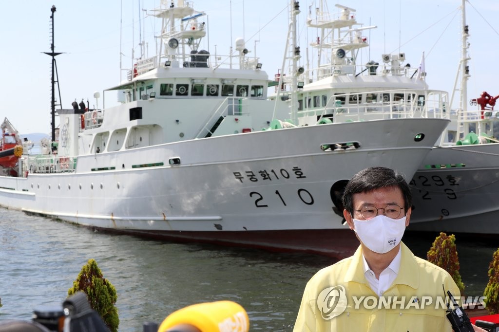 Ministre des Océans à Mokpo Ministre des Océans à Mokpo