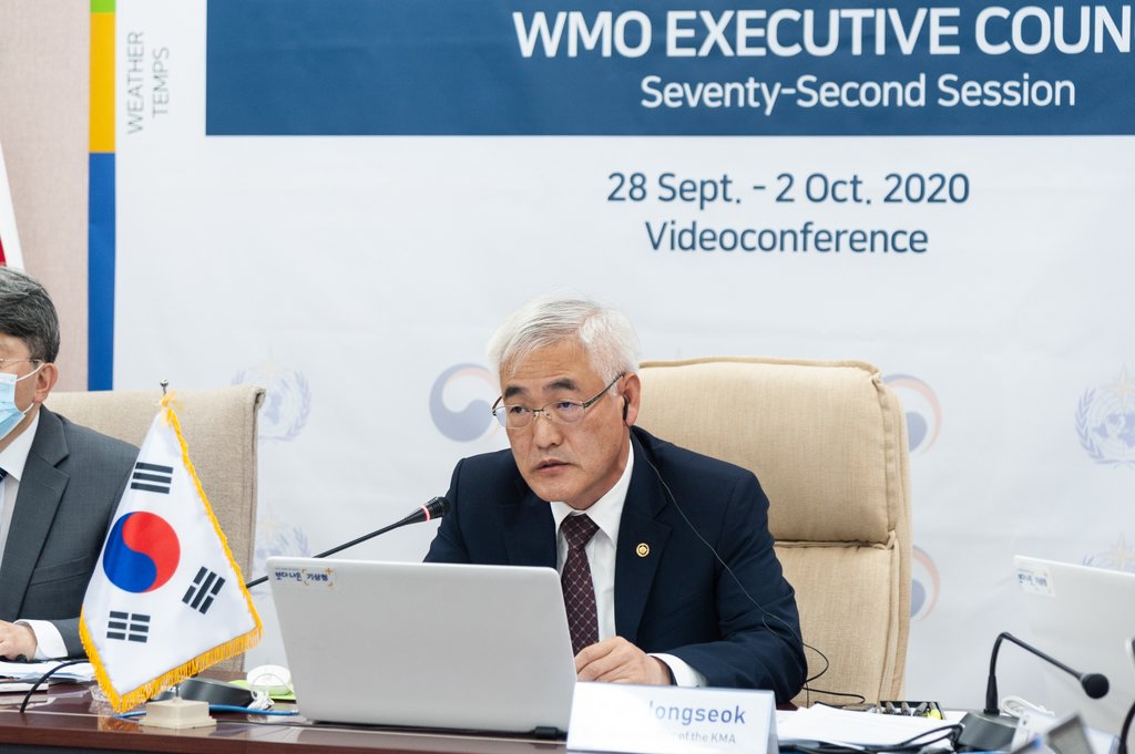 WMO meeting WMO meeting
