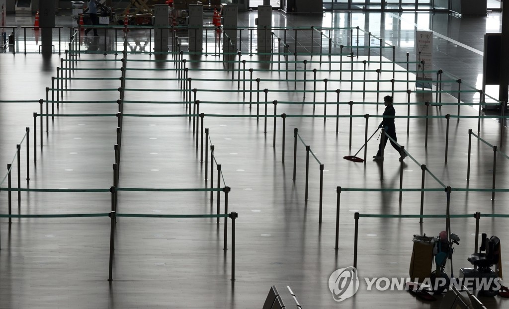 万博体育开户적 드문 万博体育开户천공항