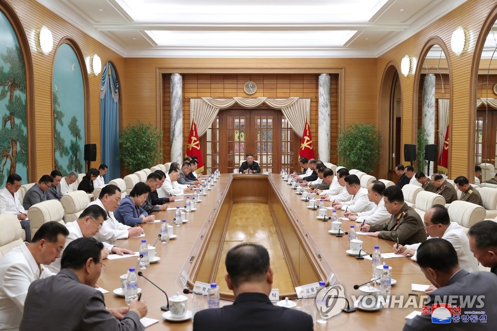 El líder norcoreano preside una reunión del partido sobre los esfuerzos antipandémicos El líder norcoreano preside una reunión del partido sobre los esfuerzos antipandémicos