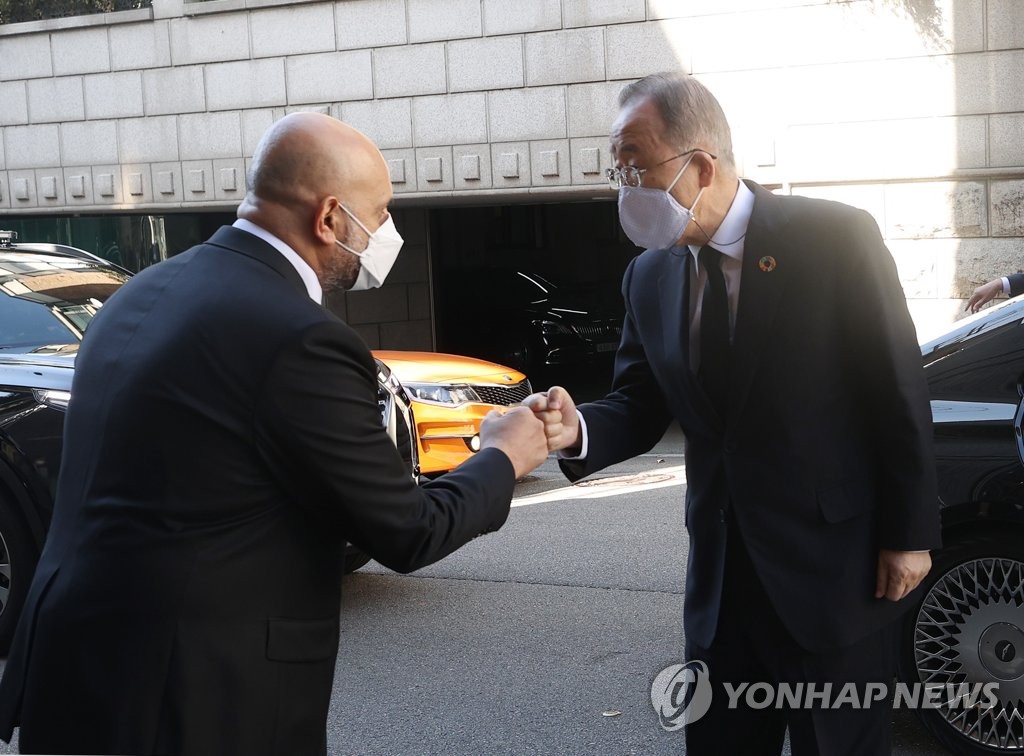 반기문, 주한 쿠웨이트대사관 조문