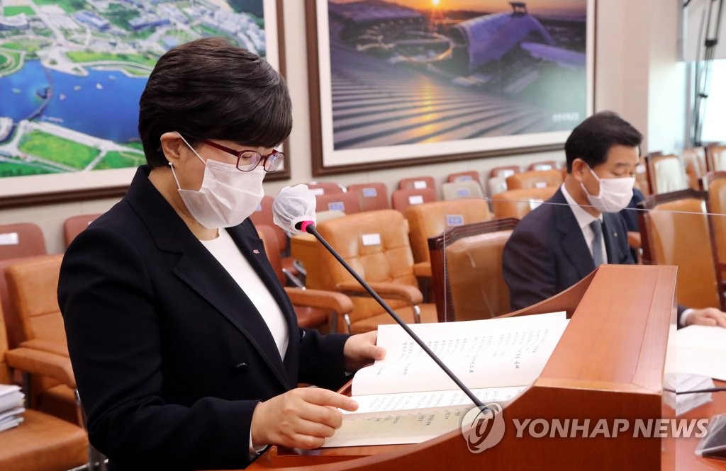 업무보고 하는 김진숙 한국도로공사 사장