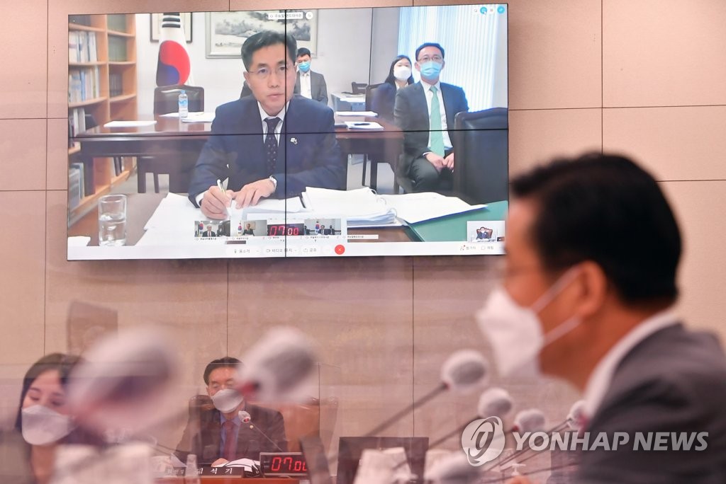 South Korean Ambassador to New Zealand Lee Sang-jin attends a video-linked parliamentary audit session on Oct. 14, 2020. (Yonhap)