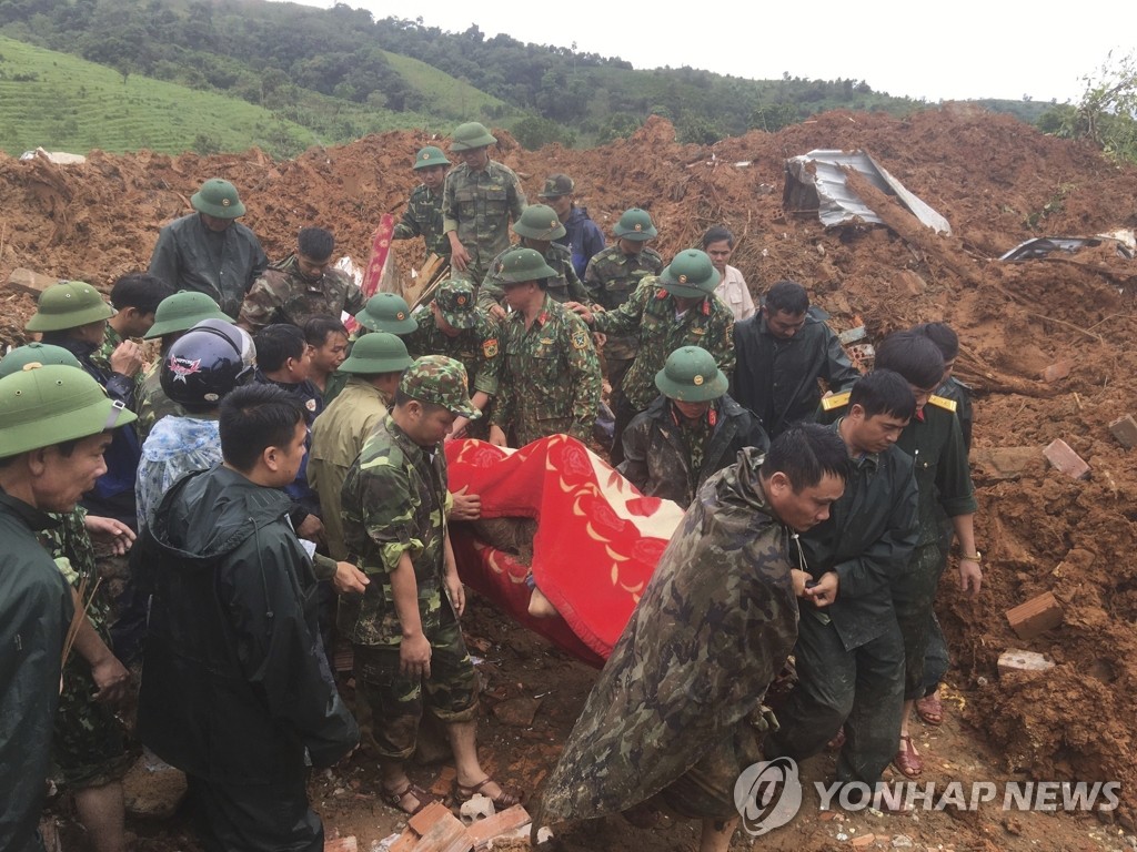 베트남 군부대 산사태 매몰 장병 22명 전원 사망
