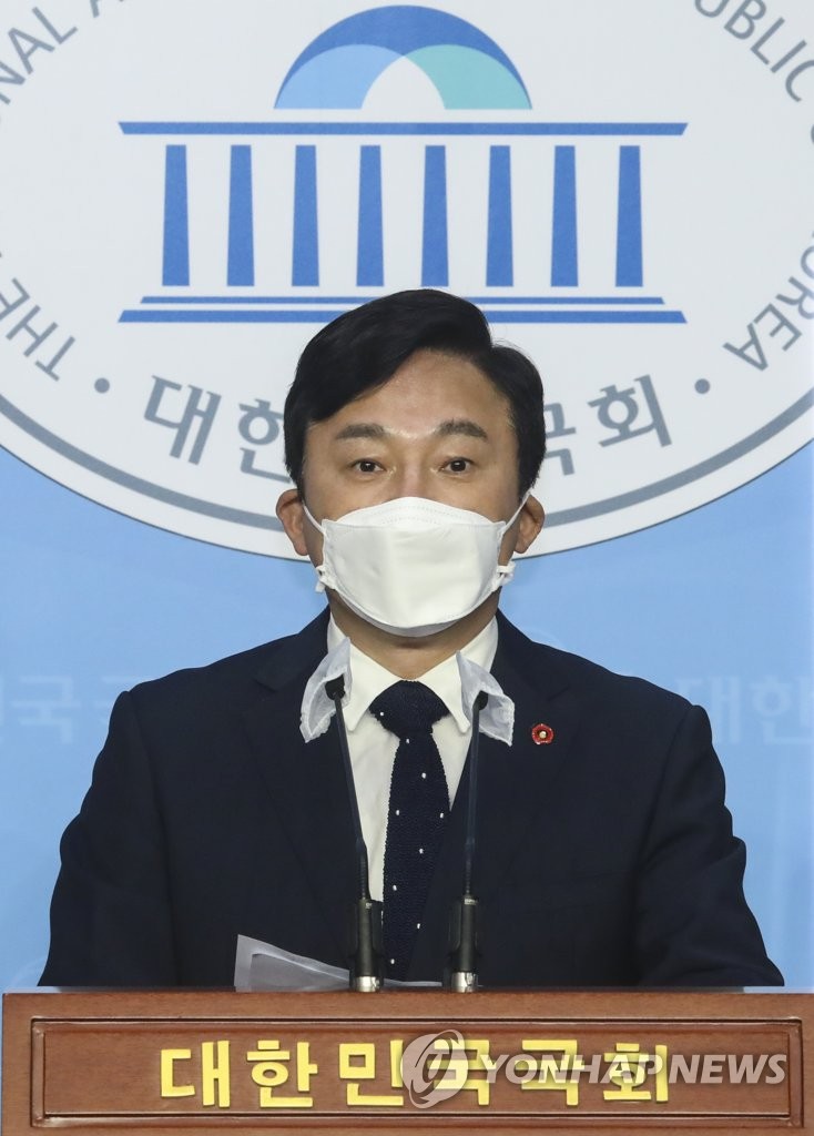 Contra el vertido de agua radioactiva de Fukushima Contra el vertido de agua radioactiva de Fukushima