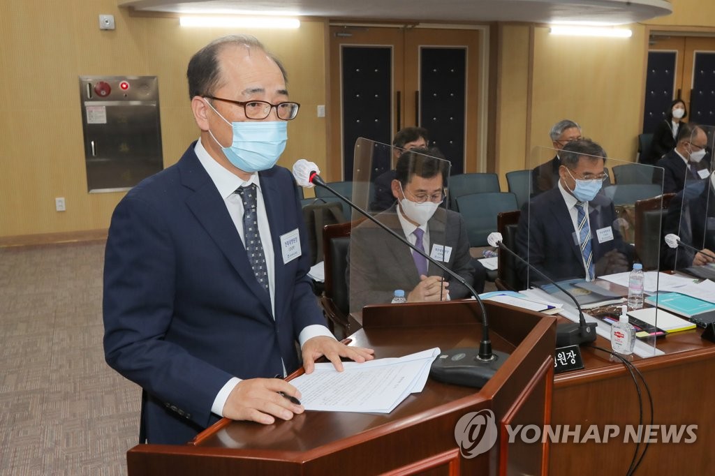 조남천 전북대병원장 업무 보고