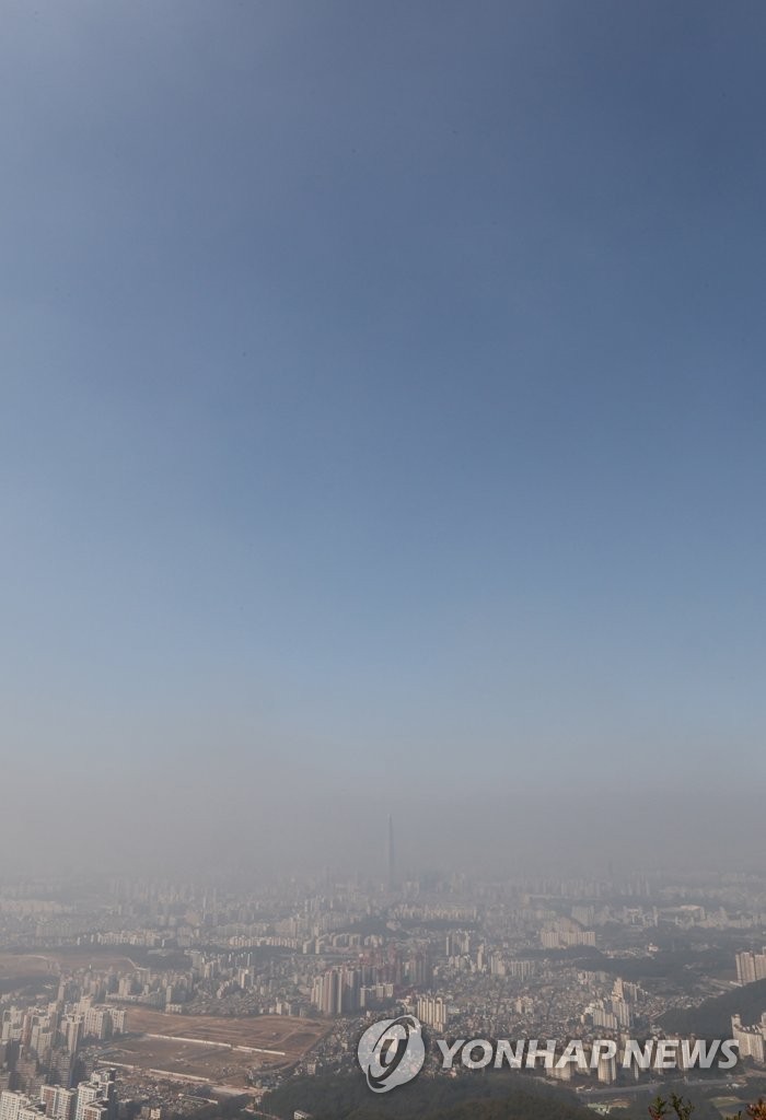 Haze hits Seoul Haze hits Seoul