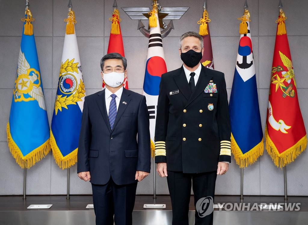 S. Korea-U.S. talks S. Korea-U.S. talks