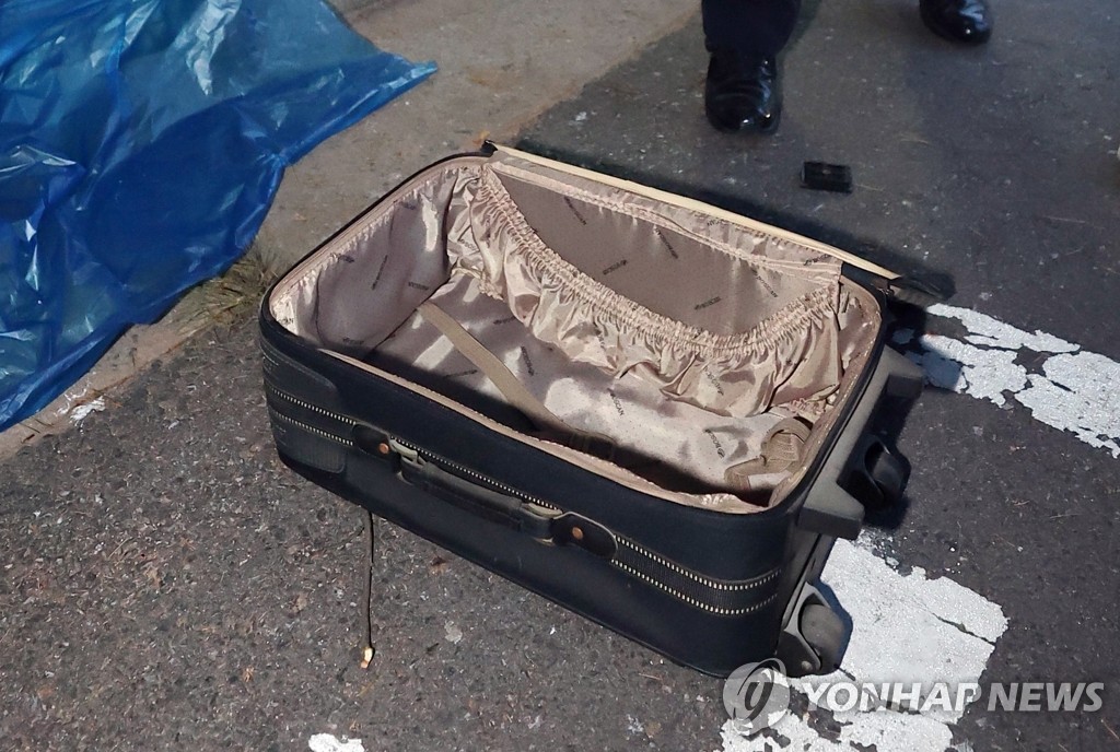 국회서 발견된 폭발물 의심 가방, 확인 결과 '빈 가방'