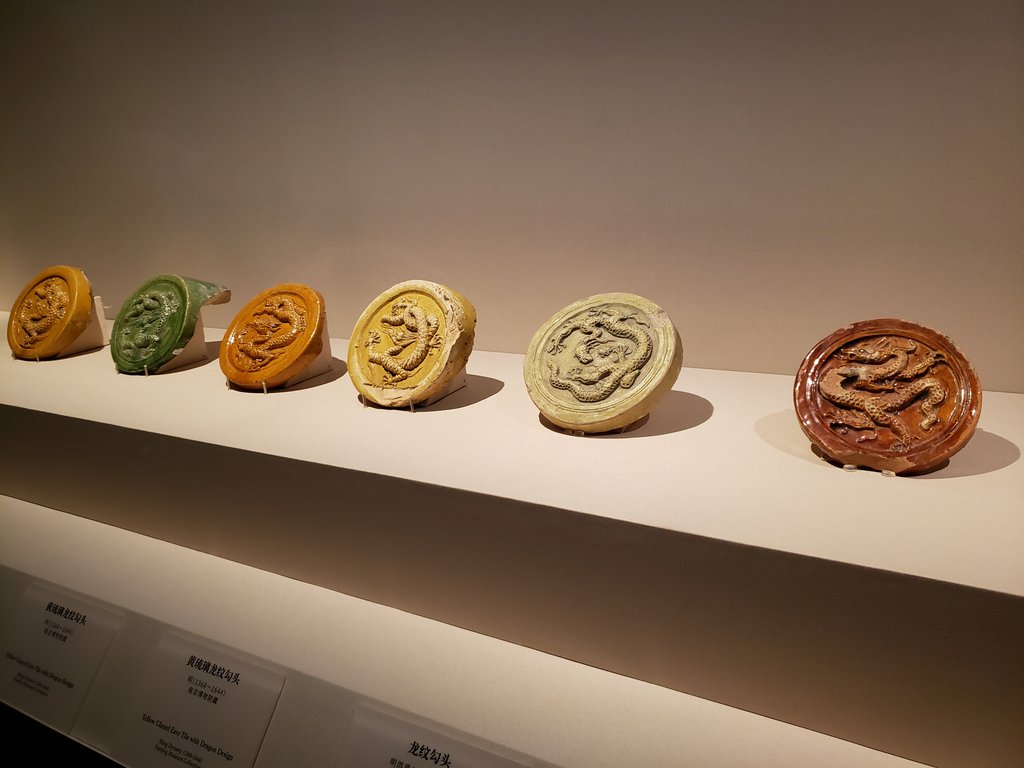 중국 고궁박물원, '자금성 건립 600주년' 전시회