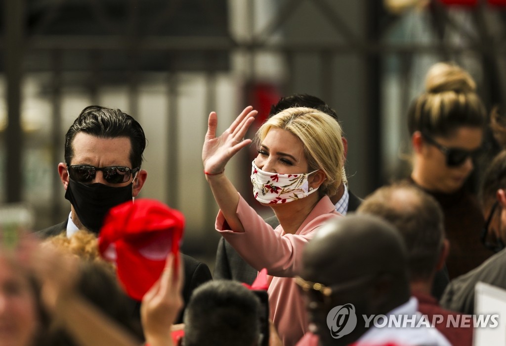 미 대선 유세 지원 트럼프 장녀 이방카