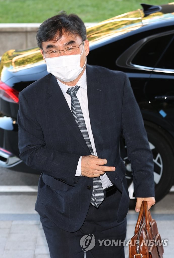 Chief of Seoul Southern District Prosecutors Office Chief of Seoul Southern District Prosecutors Office