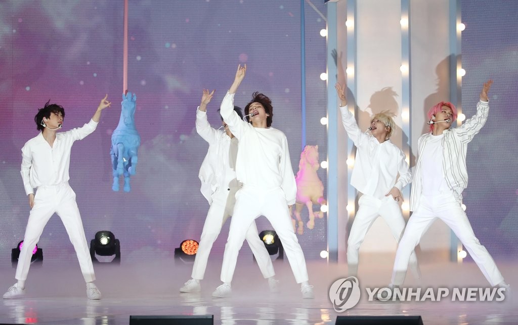 TXT releases new EP TXT releases new EP