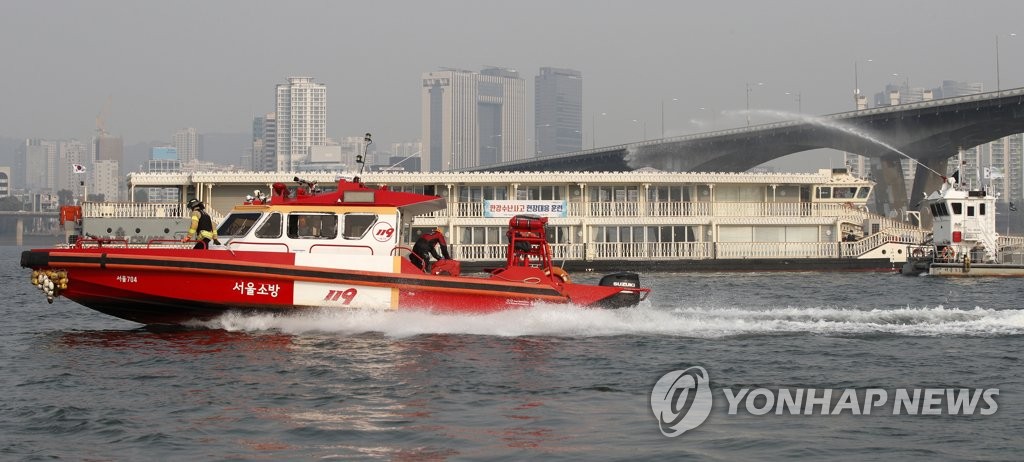 신속한 화재진압을 위해